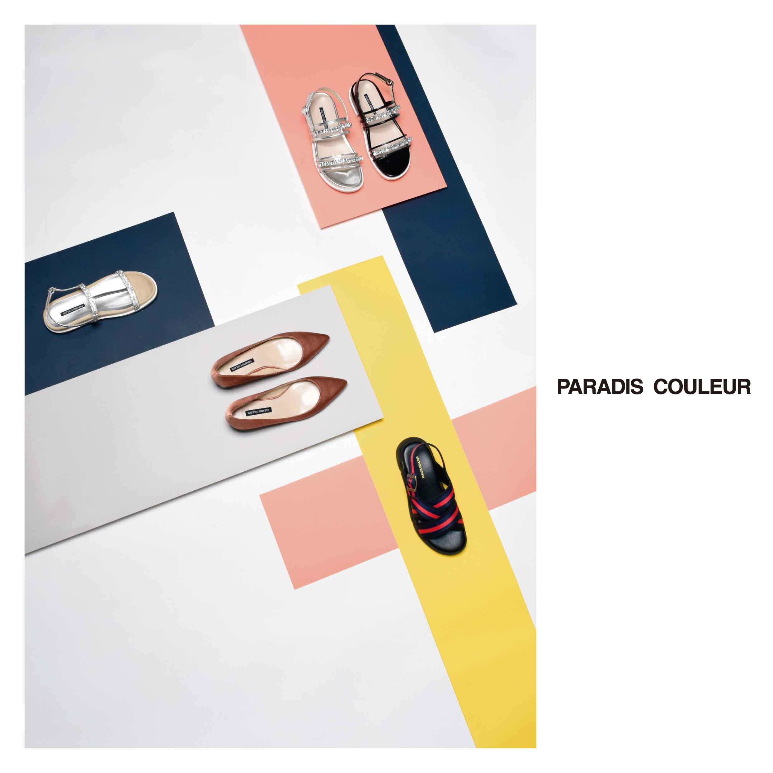 パラディクルール ブリジットバーキン ニュース プレス